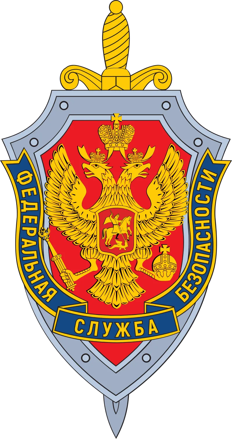 Emblème FSB